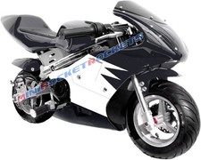 Top-of-the-Line Pocket Bike with SUSPENSION SYSTEM - Exclusive Gas Pocket Rocket picture