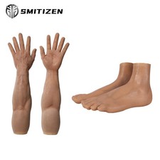 Smitizen Realistic Silicone Fake Muscle Hand Gloves Muscular Arms Men fake feet picture