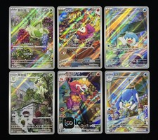 Pokémon TCG S-Chinese Gem Pack Vol.1 CBB1C Sprigatito Fuecoco Quaxly （6pcs set ） picture