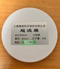 10PC/box New For 80MM 10K MSC80010 Ultrafiltration Membrane picture
