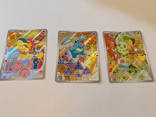Chikorita, Cyndaquil, Totodile MEP 046, 047, 048 NM First Partner Promo Gen 2 picture