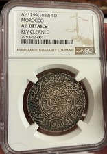 AH 1299 (1882) 5D SILVER NGC AU DETAILS REV CLEANED TONED picture