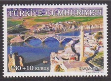 TURKEY / 2011, Our Cultural Assets Hasankeyf Artuqids, MNH picture