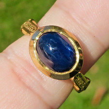 MMA Metropolitan Museum of Art 14k Yellow Gold 3ct Cabochon Sapphire Ring Sz 6 picture