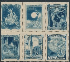 Stamp Label France Exposition 1900 Poster Cinderella International Expo MNH 2 picture