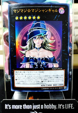 Yu-Gi-Oh Magi Magi Magician Gal Yugioh WJMP-JP018 Ultra Rare Konami JAPAN picture