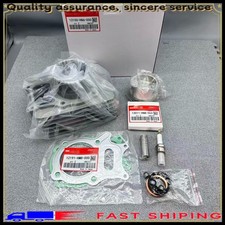 OEM Top End Rebuild Kit Cylinder For Honda Recon 250 TRX 250 1997-2020 New picture