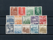 Japan stamps, SC# 258-267,269-272, Unused,  1937 picture