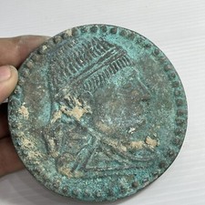 Unique Ancient Bactrian Large Antique Rare Coin Intaglio picture