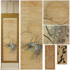 Antique Original Japanese Hanging Scroll Harvest Full Moon Bell Cricket Art Box picture