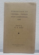 RARE Exhibition of Chinese Indian and Cambodian Art C. T.  Loo 1951 Sculpture VT picture