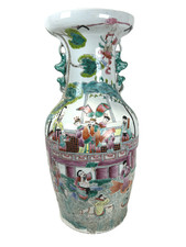 Antique Chinese Famille Rose Eight Immortals Vase Late Qing Republic 18
