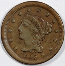 1855 1c Braided Hair Large Cent picture