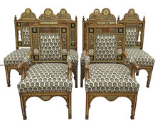 Ca1880 Syrian Damascene Carved Inlaid Walnut Chairs 2 Armchairs & 4 Side Chairs picture