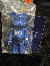 *NEW* Medicom Be@rbrick Series 43 100% (Super Rare) Sealed W/ Card picture