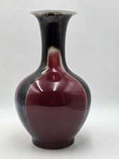 Vtg Chinese Flambe Sang de Boeuf Porcelain Vase Qianlong Mark 14