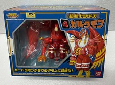 1999 year Bandai Digimon Action Figure Digivolving BIRDRAMON GARUDAMON New picture