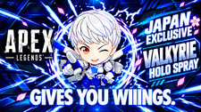 Apex Legends | Valkyrie Holo Spray | Exclusive Code | Red Bull Japan 2026 picture