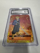 2008 Dragon Ball Card Collection Lamincards Edibas Trunks #F9 DBZ picture