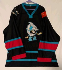 RARE China Sharks Asia League Hockey Jersey Black San Jose Affiliate Blank XL.  picture