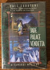 Dale Furutani Jade Palace Vendetta Signed 1st 1st HC 1999 Red Chop picture