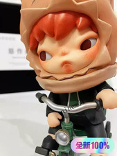 100% Genuine Hirono Inner Flow Series Prank Big Statue Gift New picture