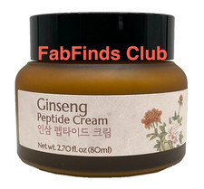 GLAMFOX Ginseng Peptide Cream Glass Skin Exp. 07/2028 No Box picture