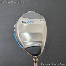 Mizuno SURE DD 2.0 MI 22 Genuine Carbon R Right-handed with cover picture