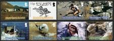 Ascension 2007 SG.979-986 U/M picture