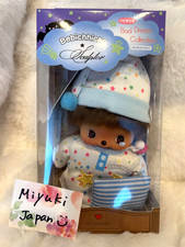 Sculptor x Bebichhichi Nightmare Star White Plush Doll 5.9in New sealed Japan picture