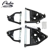 For 1963-1970 C10 CHEVROLET GMC TUBULAR CONTROL ARMS SET OF 4 UPPER AND LOWER picture