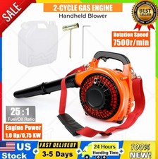✅26CC 2-Stroke Handheld Leaf Blower Gas Powered Commercial Heavy Duty Grass Yard picture