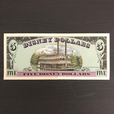 *** ULTRA RARE 1987 $5 Disney Dollar BACK PROOF, Mark Twain Riverboat *** picture