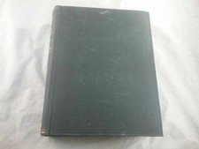Proceedings in Equity 1919-1921, Concerning Deed of Trust of January 25, 1898 picture