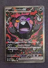 Morpeko ex 117/084 Me05: Pitch Black Holo picture
