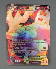 Reshiram EX 95/99 Full Art Next Destinies Italian Pokemon Card 2012 NM Clean picture