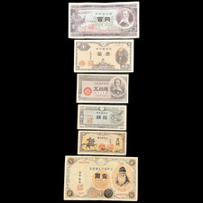 Japan 1916-1953 6 Banknote Set WW1 WW2 Japanese Yen Currency Original War Items picture