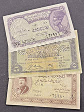 EGYPT 3X5 PIASTRES 1918-1952 EGYPTIAN BANKNOTES 
