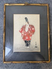 Terada Akitoyo Japanese Woodblock Print Noh Theater Actor Vintage Japan picture