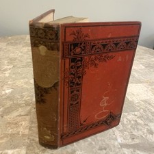The Poetical Works Of Lord Byron Illustrated Antique Book 1881 1800s Poor Cond picture