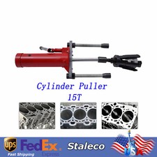 Hydraulic Cylinder Liner Puller Sleeve Puller Remover Tool for 80-140mm Engine picture