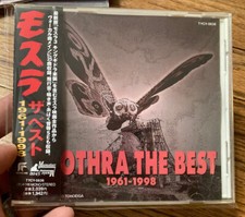 MOTHRA THE BEST 1961-1998 (various) rare original Japan cd w Obi (1998)  OOP picture