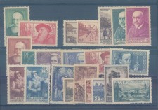 FRANCE 1937-1938 various MH stamps (CV $180 EUR154) picture