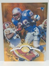 1997 Leaf Fractal Matrix Curtis Martin #49 HOF (P10) picture
