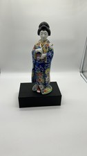 Vintage Japanese Kutani Porcelain Geisha Figurine in Cobalt Kimono picture