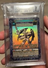 Digimon Imperialdramon PM Digi-Battle Series 5 Bo-233s HOLO - BGS 9 Mint picture