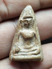 Phra Phong Suphan  very old genuine Thai amulet picture