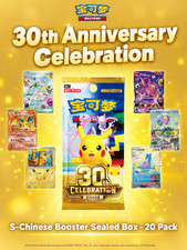 Pokémon TCG 30th Anniversary Celebrations Sealed Booster Box S-Chinese-US SELLER picture