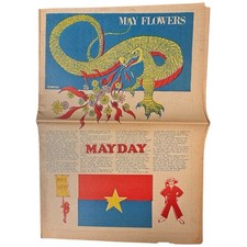 Vintage 1971 May Day May Flowers Protest Newspaper Magazine Vietnam War Era Rare picture