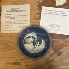 1985 Alan Brunettin 9202A Plate “The Sirens” W/ Certificate  picture